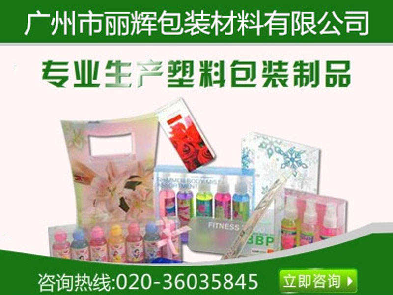 人品第一、態(tài)度第二、能力第三