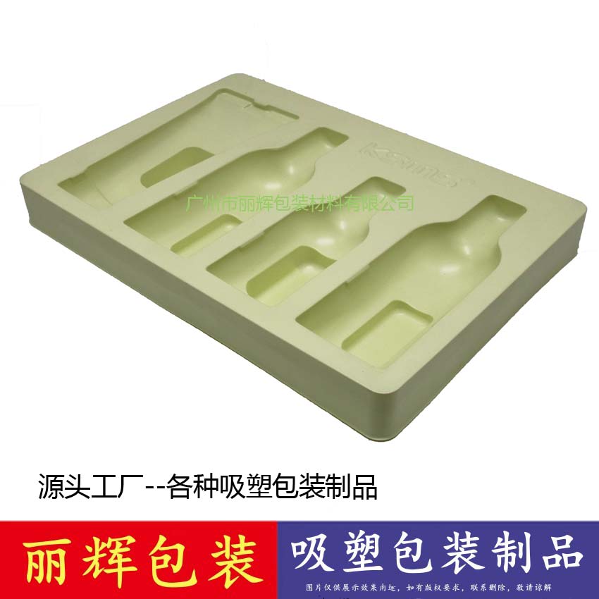 吸塑底托，防靜電吸塑包裝，pvc吸塑托，吸塑托盤