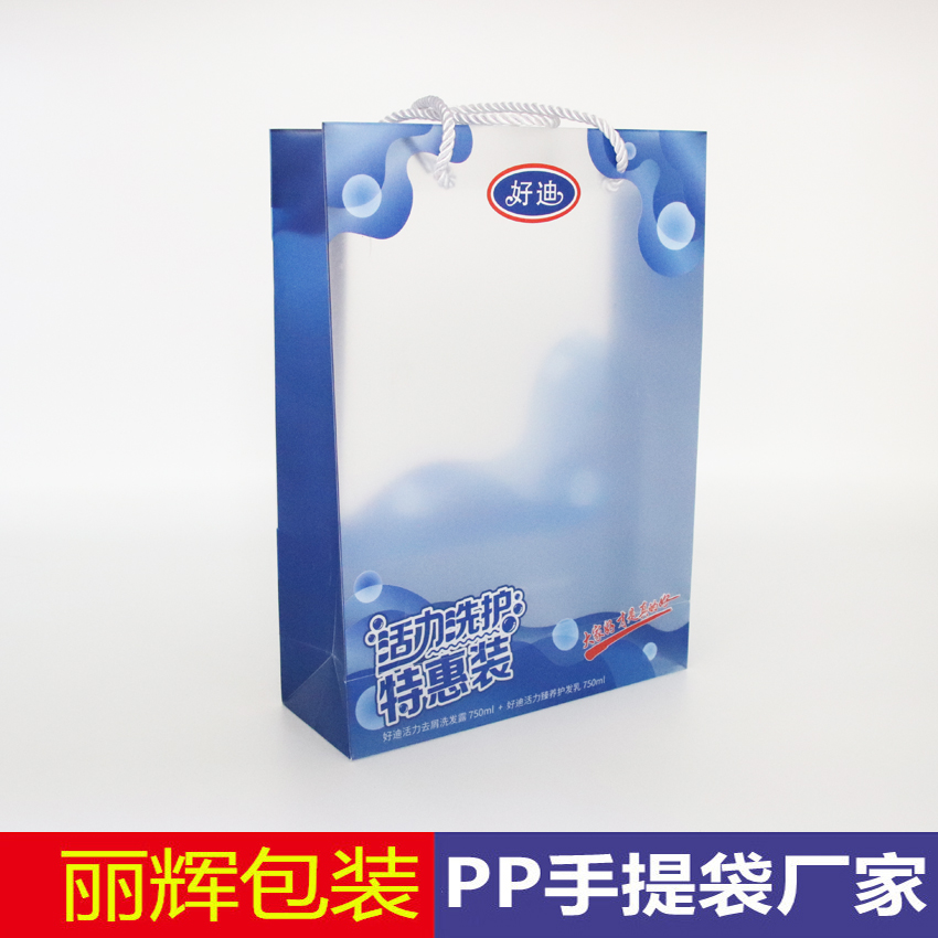 生產(chǎn)彩色膠盒，透明膠盒的工廠(chǎng)找那家，廣州麗輝是專(zhuān)業(yè)