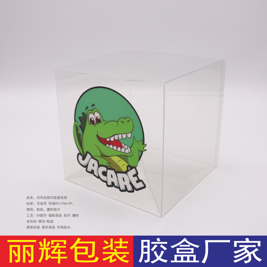 2019年化妝品膠盒包裝：預(yù)計(jì)保持12%的高速增長