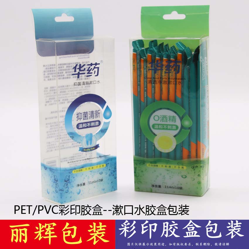 選擇包裝供應(yīng)商—專業(yè)最重要