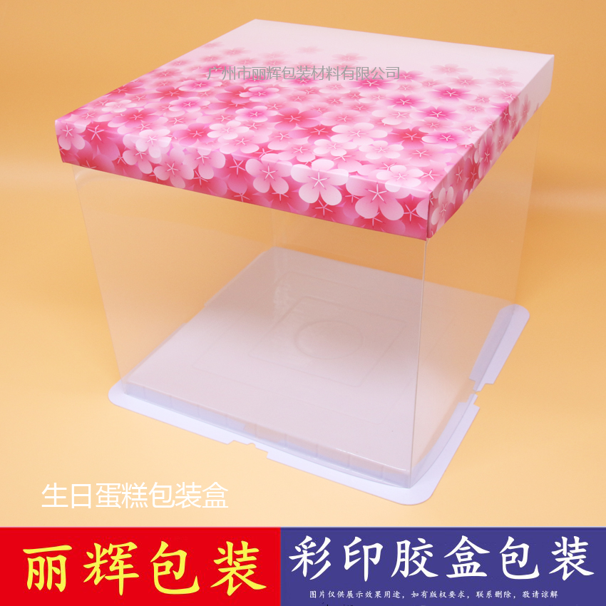 究竟是誰慣壞你們的…..霸座，亂占道，還打人