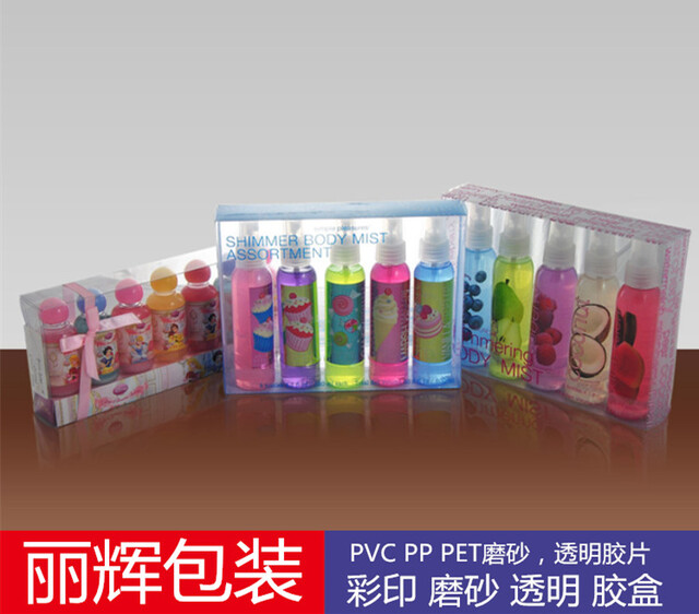 是什么原因讓馬斯克刪推特賬號？？？