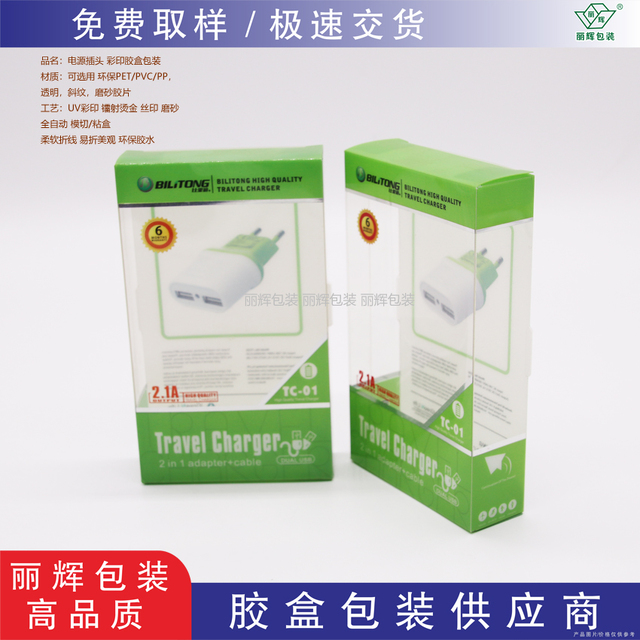 曾軼可過安檢耍大牌，遭網(wǎng)友狂“懟”