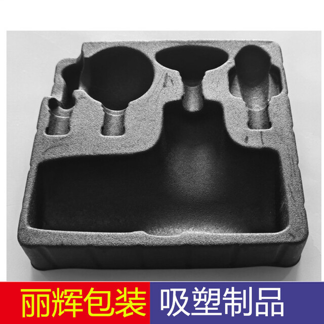 觸感材料吸塑包裝
