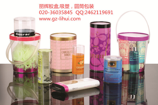 圓筒，圓筒包裝，彩印圓筒