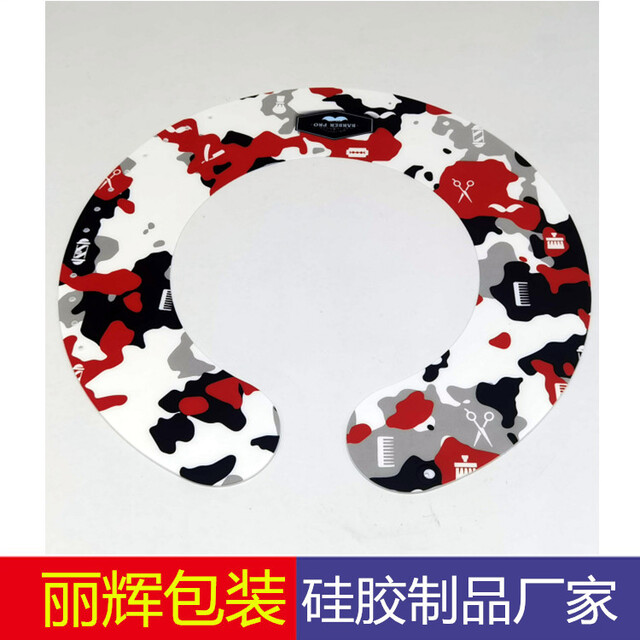彩色硅膠圍脖，硅膠圍脖