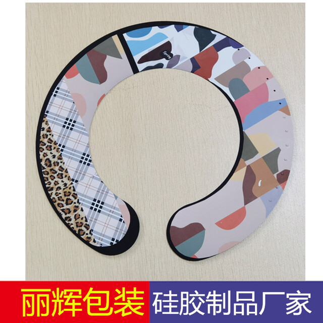 彩印硅膠，硅膠圍脖