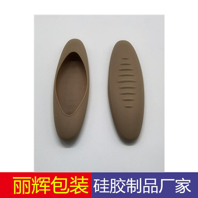 硅膠護(hù)套，硅膠制品