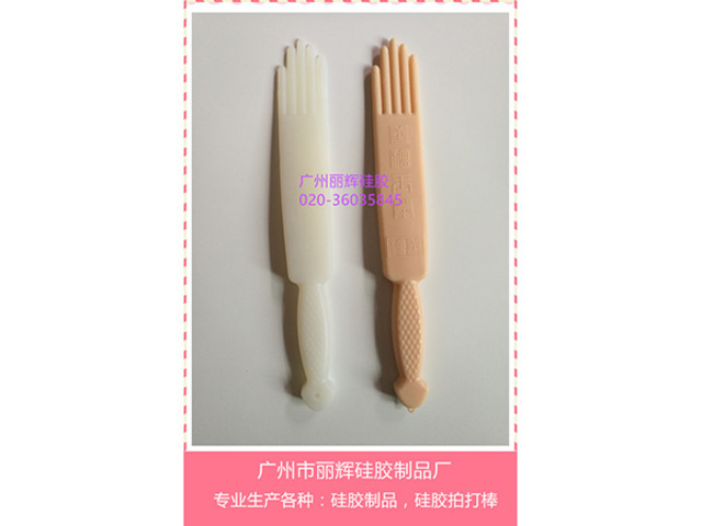 按摩棒，拍打棒，硅膠制品，麗輝硅膠制品