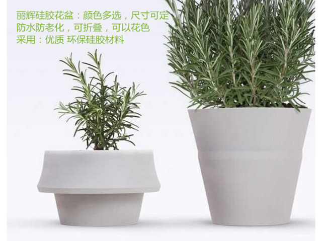 硅膠花盆，硅膠制品，硅膠飾品