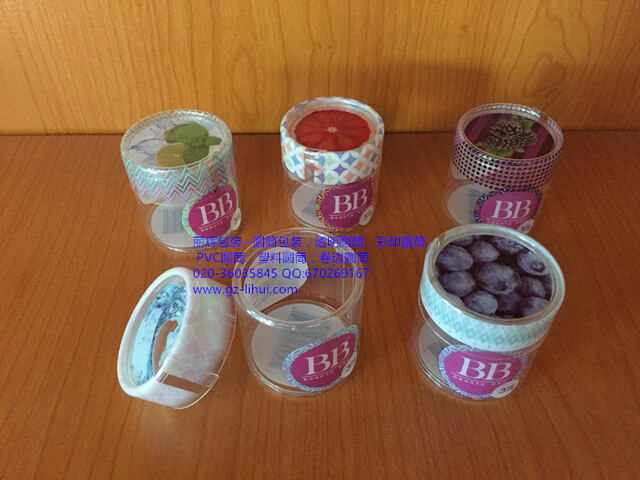 飾品包裝圓筒，彩印圓筒，PET圓筒，PVC圓筒，塑料圓筒