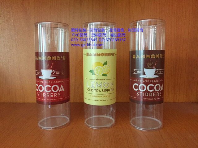 咖啡條包裝圓筒，彩印圓筒，PET圓筒，卷邊圓筒，塑料圓筒