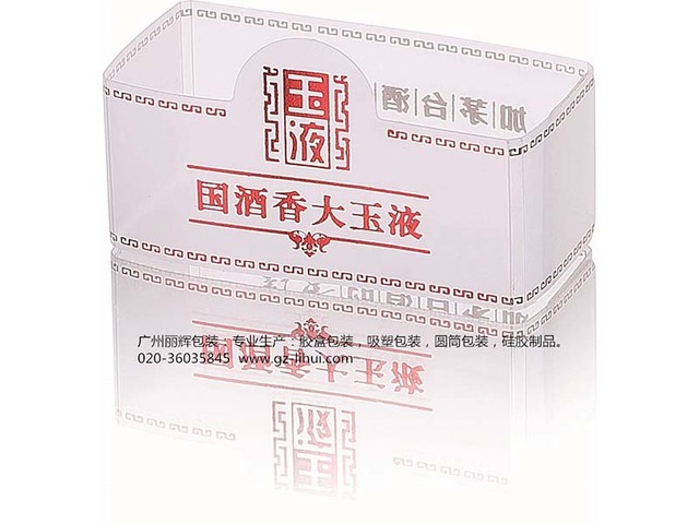 PP膠片封套，煙盒封套，PP膠片，印刷膠片